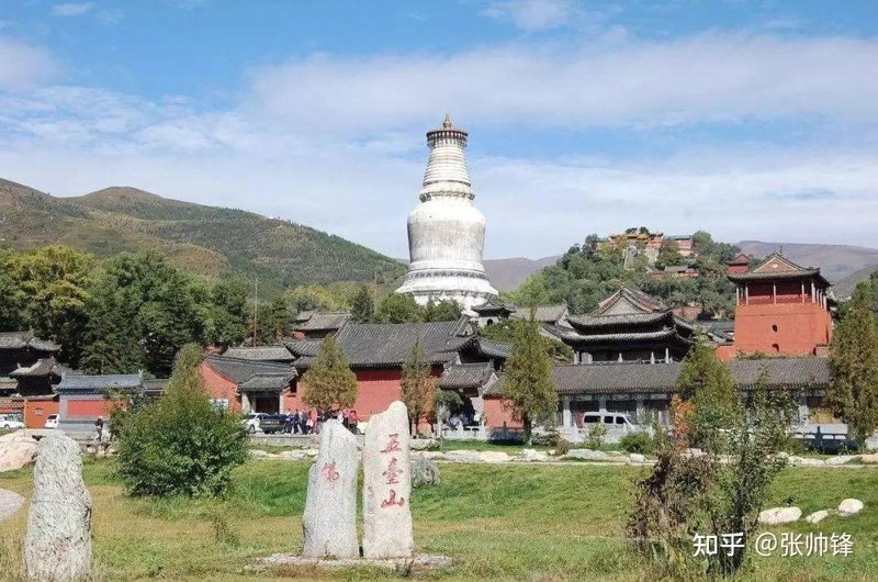 五台山文化旅游