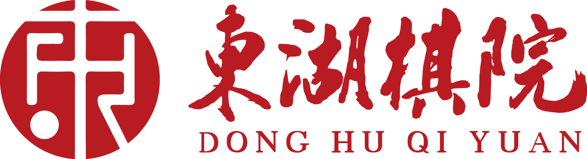 五台山文化村