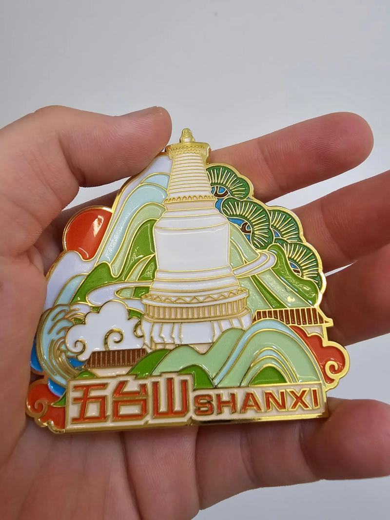 五台山文创产品
